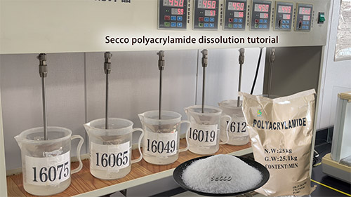 选矿废水中聚丙烯酰胺（PAM）的选择与效果