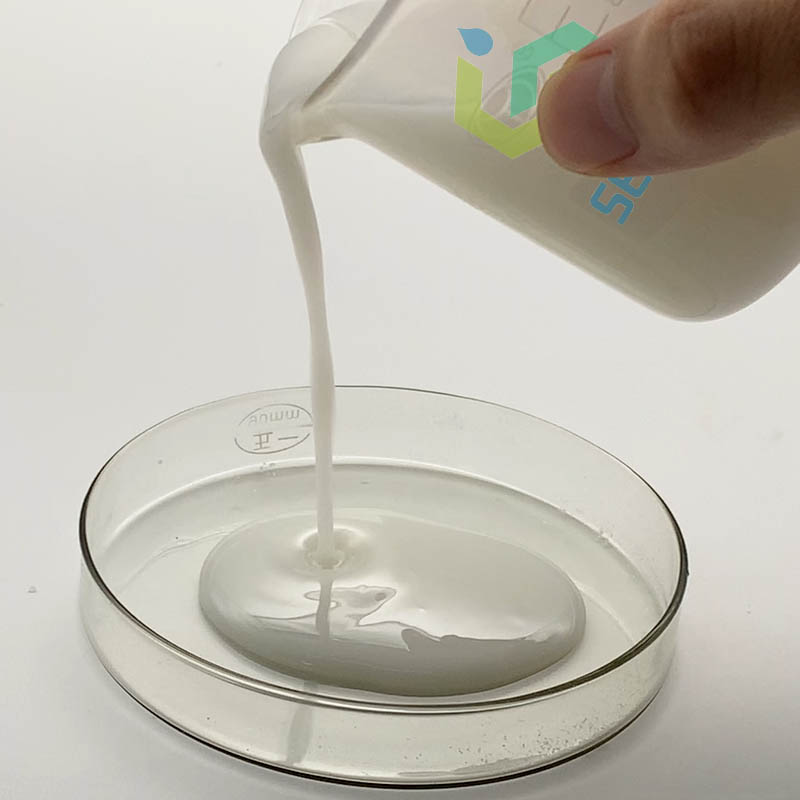 聚丙烯酰胺乳液